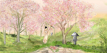 Frühling